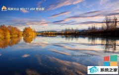 ���ֻ�ɽ�⼤��win11 64λ����������v2025.12